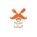 سيريه الباشا - جدة -  المحمدية